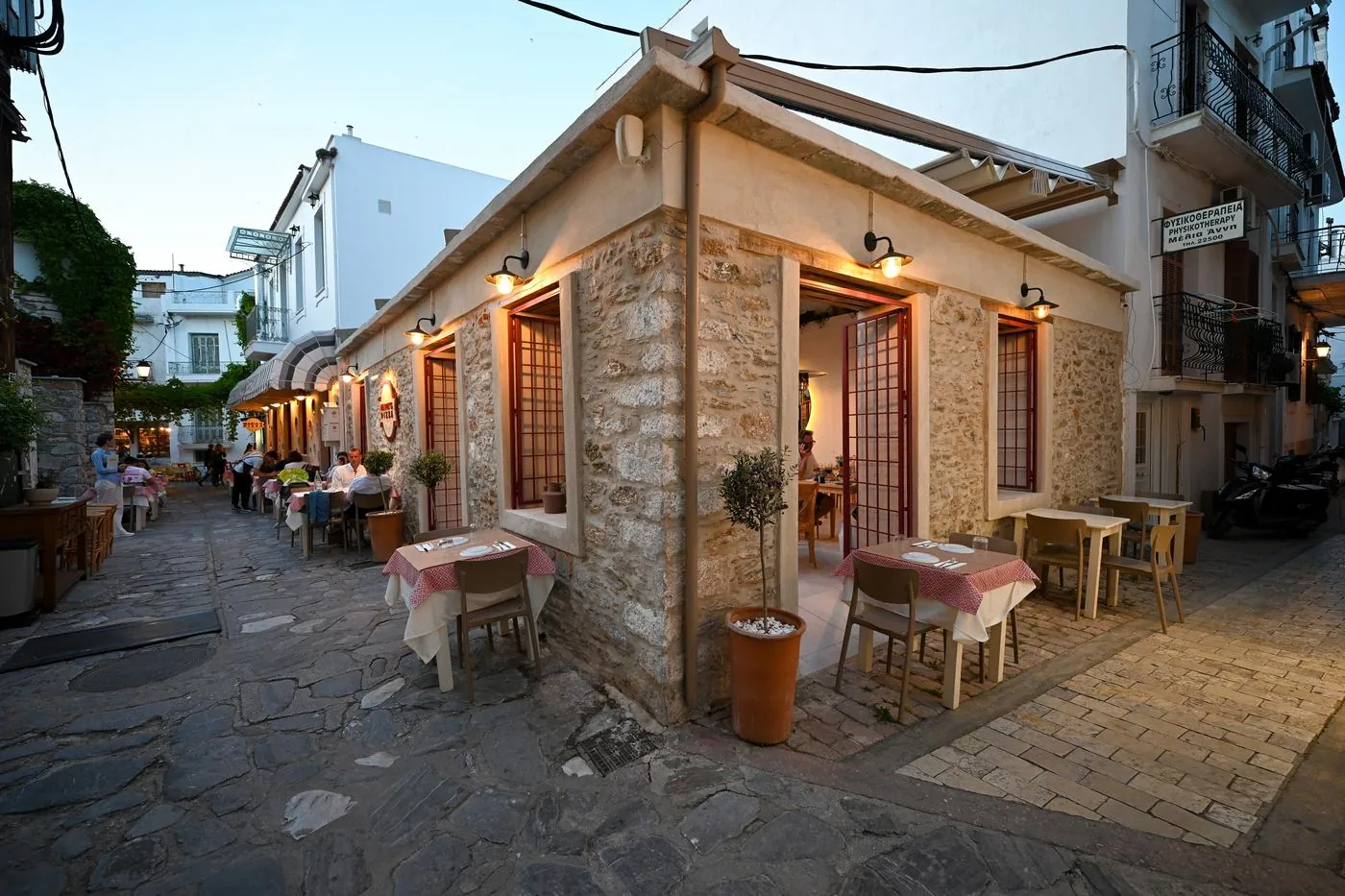 Φωτογραφία Maria’s Pizza 8
