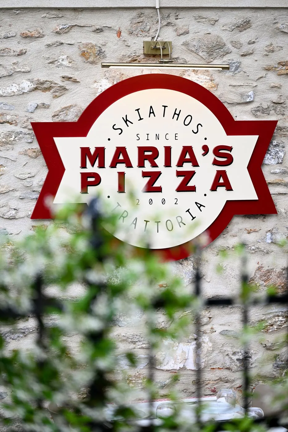 Φωτογραφία Maria’s Pizza 12