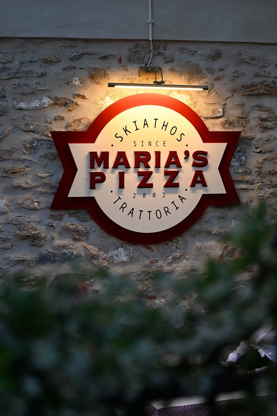 Φωτογραφία Maria’s Pizza 38