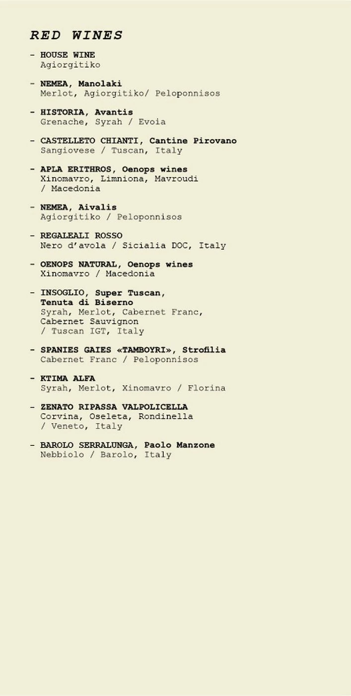 Wine list — page 3